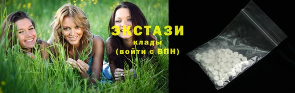 PSILOCYBIN Медвежьегорск