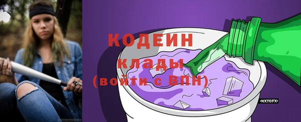меф Магас