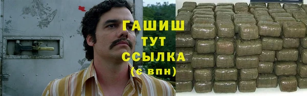 мяу мяу мука Магадан