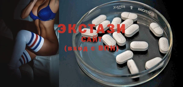 PSILOCYBIN Медвежьегорск