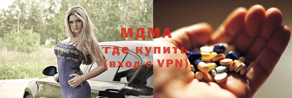 мяу мяу мука Магадан