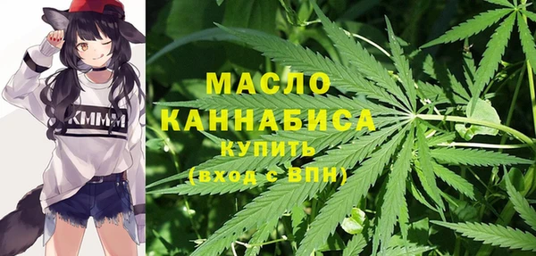 скорость mdpv Майский