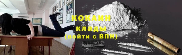 скорость mdpv Майский
