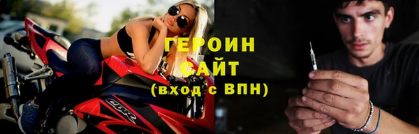 скорость mdpv Майский