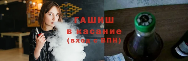 меф Тотьма