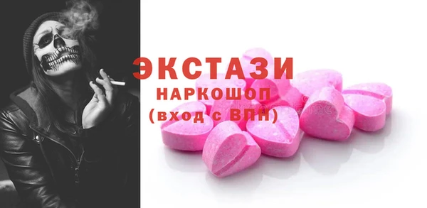 PSILOCYBIN Медвежьегорск