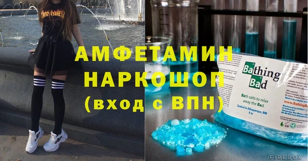 мяу мяу мука Магадан