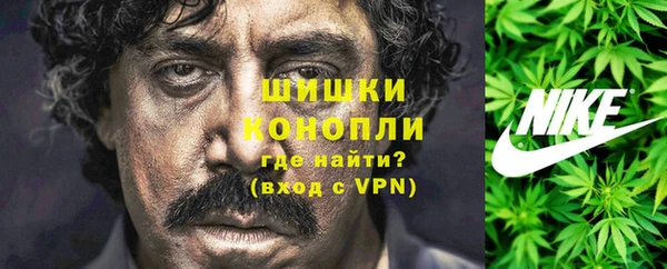 меф Магас