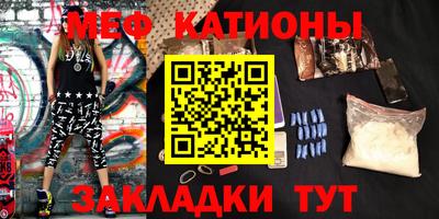 ПСИЛОЦИБИНОВЫЕ ГРИБЫ Берёзовский