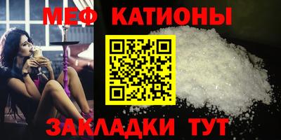 ПСИЛОЦИБИНОВЫЕ ГРИБЫ Берёзовский