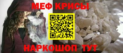 МДПВ Бийск