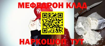 ПСИЛОЦИБИНОВЫЕ ГРИБЫ Берёзовский