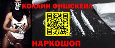 МДПВ Бийск