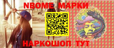 МДПВ Бийск