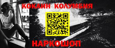 ПСИЛОЦИБИНОВЫЕ ГРИБЫ Берёзовский