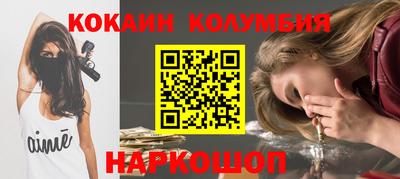 ПСИЛОЦИБИНОВЫЕ ГРИБЫ Берёзовский