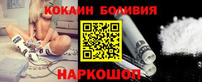 гашик Балаково