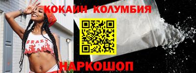 МДПВ Бийск
