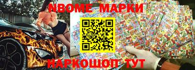 ешки Балахна