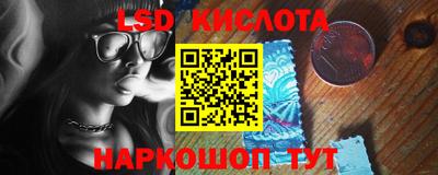МДПВ Бийск