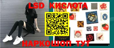 МДПВ Бийск