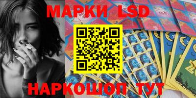 меф Балашиха