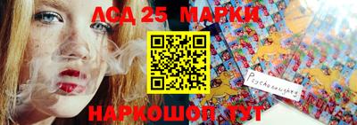 МДПВ Бийск