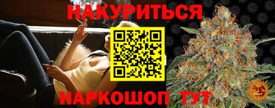 ПСИЛОЦИБИНОВЫЕ ГРИБЫ Берёзовский