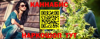 мескалин Беслан