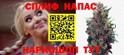 меф Балашиха