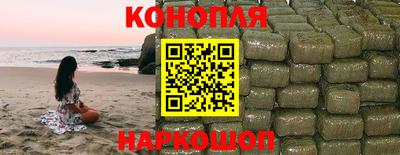 гашик Балаково