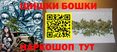 ПСИЛОЦИБИНОВЫЕ ГРИБЫ Берёзовский