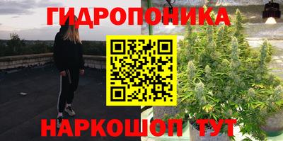 мескалин Беслан