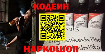 ПСИЛОЦИБИНОВЫЕ ГРИБЫ Берёзовский