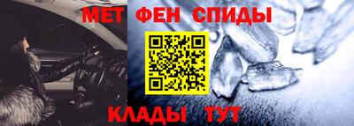 ПСИЛОЦИБИНОВЫЕ ГРИБЫ Берёзовский
