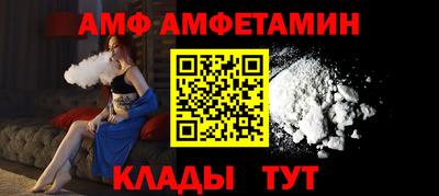 мескалин Беслан