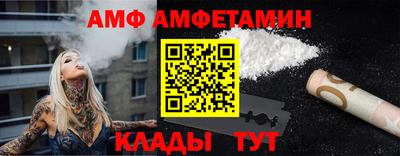 ПСИЛОЦИБИНОВЫЕ ГРИБЫ Берёзовский