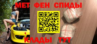 ПСИЛОЦИБИНОВЫЕ ГРИБЫ Берёзовский