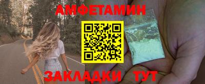 ПСИЛОЦИБИНОВЫЕ ГРИБЫ Берёзовский