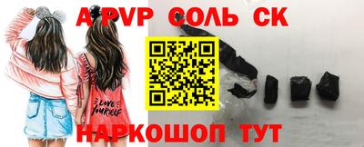 ПСИЛОЦИБИНОВЫЕ ГРИБЫ Берёзовский