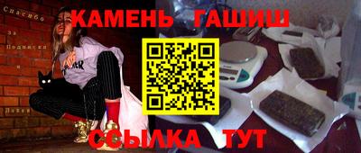 ПСИЛОЦИБИНОВЫЕ ГРИБЫ Берёзовский