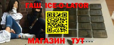МДПВ Бийск
