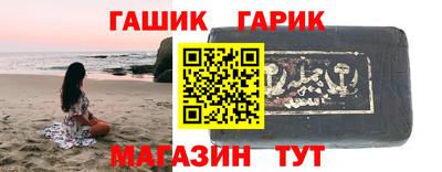 меф Балашиха