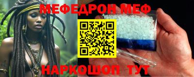 ПСИЛОЦИБИНОВЫЕ ГРИБЫ Берёзовский
