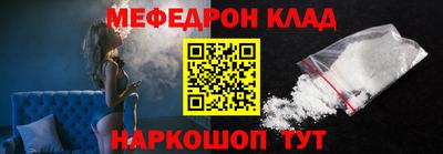 МДПВ Бийск