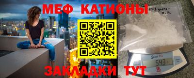 МДПВ Бийск