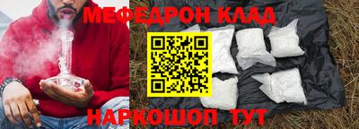 ПСИЛОЦИБИНОВЫЕ ГРИБЫ Берёзовский